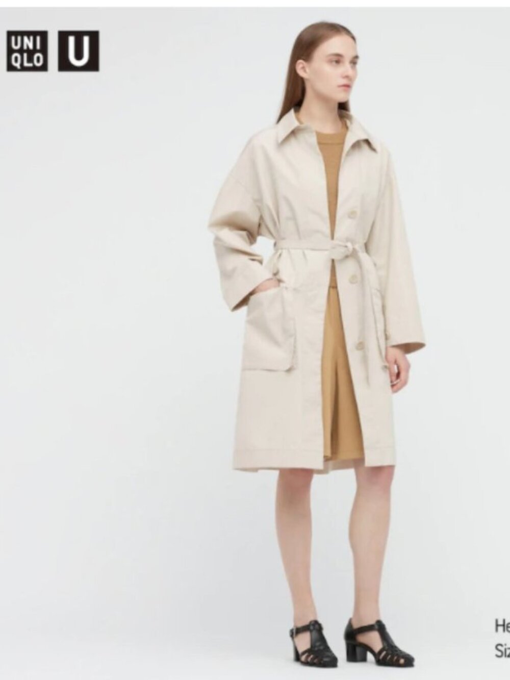 Lemaire x Uniqlo U Oversized trench coat (Special Edition)